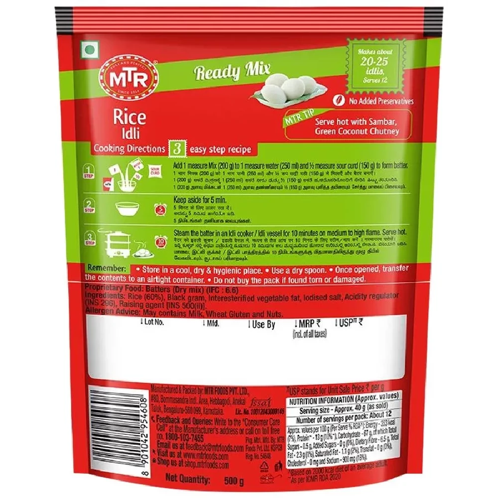 MTR Breakfast Mix - Rice Idli, 500 g Pouch-2.webp